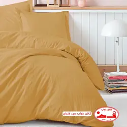 کاور لحاف هتلی دونفره نسکافه ای