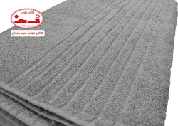 حوله حمامی ژاگارد