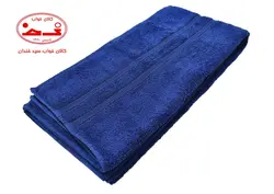 حوله حمامی ژاگارد