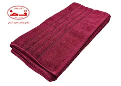 حوله حمامی ژاگارد