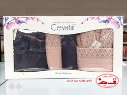 ست حوله عروس داماد طرح 2