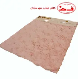 پادری طرح خز