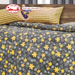 سرویس ملحفه یک نفره واله زرد