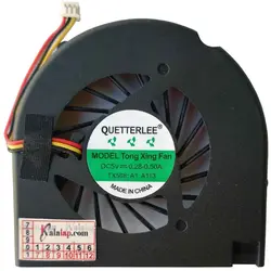 فن لپ تاپ اچ پی Fan CQ50 CQ60 G50 G60 SQUARE