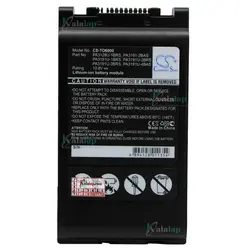 باتری لپ تاپ توشیبا PA3191U-1BRS PA3176U M200