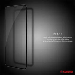 گلس نیلکین Apple iPhone 11 مدل CP+ Pro - کالانه