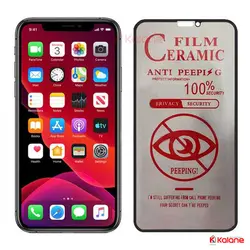 گلس سرامیک پرایوسی Apple iPhone 12 Mini