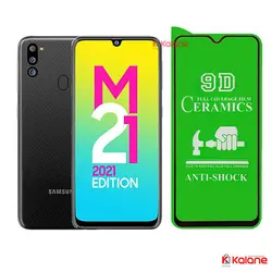 گلس سرامیکی Samsung Galaxy M21 2021