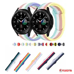بند سیلیکونی ساعت هوشمند Samsung Galaxy Watch 4 Classic مدل رنگین کمان
