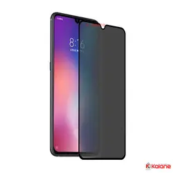 گلس سرامیک پرایوسی Samsung Galaxy M62 / F62 - خرید لوازم جانبی گوشی سامسونگ