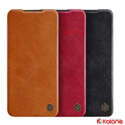 کیف چرمی نیلکین Xiaomi Redmi 10 Prime مدل Qin
