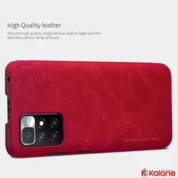 کیف چرمی نیلکین Xiaomi Redmi 10 Prime مدل Qin