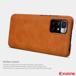 کیف چرمی نیلکین Xiaomi Redmi 10 Prime مدل Qin
