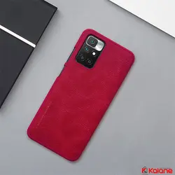 کیف چرمی نیلکین Xiaomi Redmi 10 Prime مدل Qin