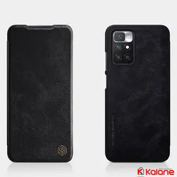 کیف چرمی نیلکین Xiaomi Redmi 10 Prime مدل Qin