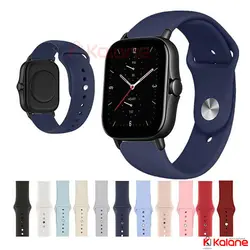 بند ساعت هوشمند Xiaomi Amazfit GTS 2 مدل سیلیکونی دکمه ای