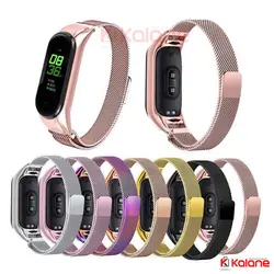 بند ساعت هوشمند Xiaomi Mi Band 4 مدل استیل حصیری - خرید لوازم جانبی ساعت شیائومی