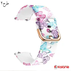 بند ساعت هوشمند Xiaomi Amazfit GTR 47mm مدل سیلیکونی طرح دار