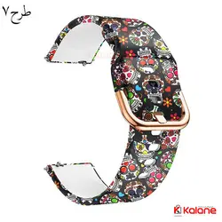 بند ساعت هوشمند Xiaomi Amazfit GTR 47mm مدل سیلیکونی طرح دار