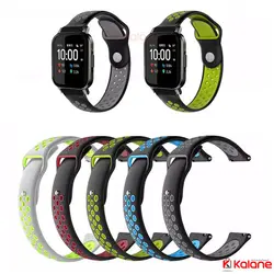 بند ساعت هوشمند Xiaomi Haylou LS02 مدل نایکی دکمه ای