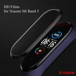 گلس سرامیکی ساعت هوشمند Xiaomi Mi Band 5 - خرید محافظ صفحه گلس مچ بند شیائومی