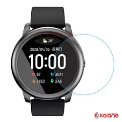 گلس محافظ شیشه ای ساعت شیائومی Xiaomi Haylou Solar LS05
