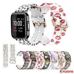 بند ساعت هوشمند Xiaomi Haylou LS02 مدل سیلیکونی طرح دار