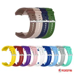 بند سیلیکونی ساعت هوشمند Xiaomi Amazfit GTS 2e مدل گلکسی