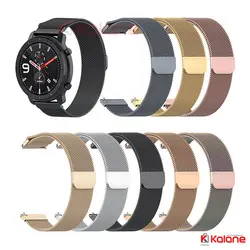 بند استیل ساعت هوشمند Xiaomi Amazfit GTR 42mm مدل Milanese- بند ساعت شیائومی
