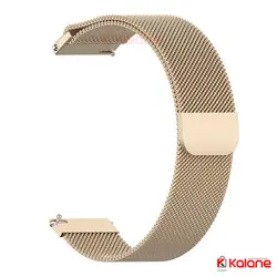 بند استیل ساعت هوشمند Xiaomi Amazfit GTR 47mm مدل Milanese - بند ساعت شیائومی