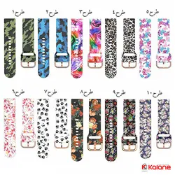 بند سیلیکونی طرح دار ساعت هوشمند Xiaomi Amaxfit GTS - بند ساعت شیائومی طرح‌ دار