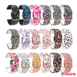 بند سیلیکونی طرح دار ساعت هوشمند Xiaomi Amaxfit GTS - بند ساعت شیائومی طرح‌ دار