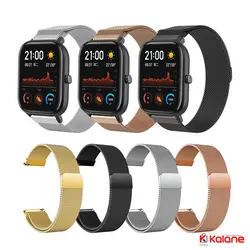 بند ساعت هوشمند Xiaomi Amazfit GTS مدل استیل حصیری - بند ساعت هوشمند Milanese