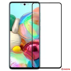 گلس نیلکین Samsung Galaxy A71 5G مدل CP+ Pro - محافظ شیشه ای نیلکین سامسونگ