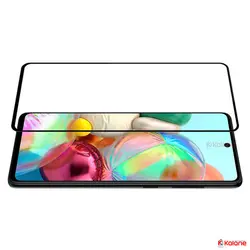 گلس نیلکین Samsung Galaxy A71 5G مدل CP+ Pro - محافظ شیشه ای نیلکین سامسونگ