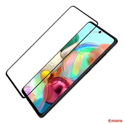 گلس نیلکین Samsung Galaxy A71 5G مدل CP+ Pro - محافظ شیشه ای نیلکین سامسونگ