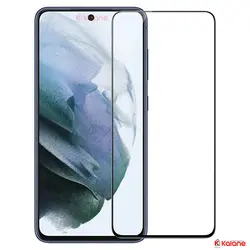 گلس نیلکین Samsung Galaxy S21 FE 5G مدل CP+ Pro - خرید گلس نیلکین سامسونگ