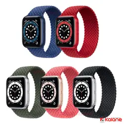 بند سیلیکونی ساعت هوشمند Apple Watch 38/40mm مدل Braided Silicone Solo Loop
