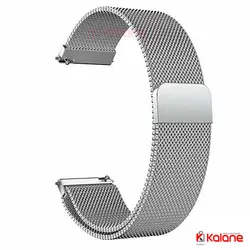 بند ساعت هوشمند Samsung Galaxy Watch 3 45mm مدل استیل حصیری | کالانه