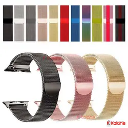 بند ساعت هوشمند Apple Watch 42/44 mm مدل استیل حصیری | خرید وقیمت بند ساعت