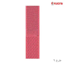 بند ساعت هوشمند Samsung Galaxy Watch 3 45mm مدل اسپورت لوپ