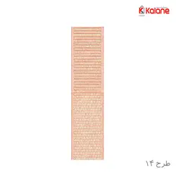 بند ساعت هوشمند Samsung Galaxy Watch 3 45mm مدل اسپورت لوپ