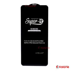 گلس تمام صفحه گوشی Huawei Nova 8 5G برند میتوبل