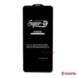 گلس تمام صفحه گوشی Huawei P50 برند میتوبل