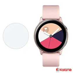 گلس محافظ ساعت هوشمند Samsung Galaxy Watch Active 2 40mm