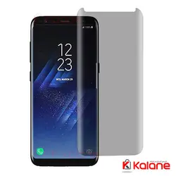 گلس سرامیک حریم شخصی گوشی ️Samsung Galaxy S8 | کالانه | محافظ صفحه سرامیکی