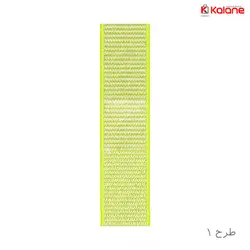 بند ساعت هوشمند Samsung Galaxy Watch Active 2 مدل اسپورت لوپ