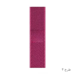 بند ساعت هوشمند Samsung Galaxy Watch Active 2 مدل اسپورت لوپ