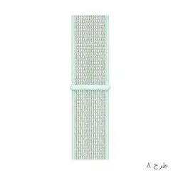 بند ساعت هوشمند Samsung Galaxy Watch Active 2 مدل اسپورت لوپ