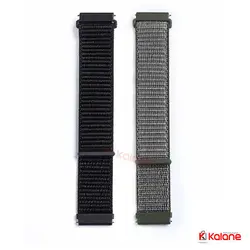 بند ساعت هوشمند Samsung Galaxy Watch Active 2 مدل اسپورت لوپ